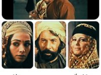 فیلم ایرانی قدیمی خروس